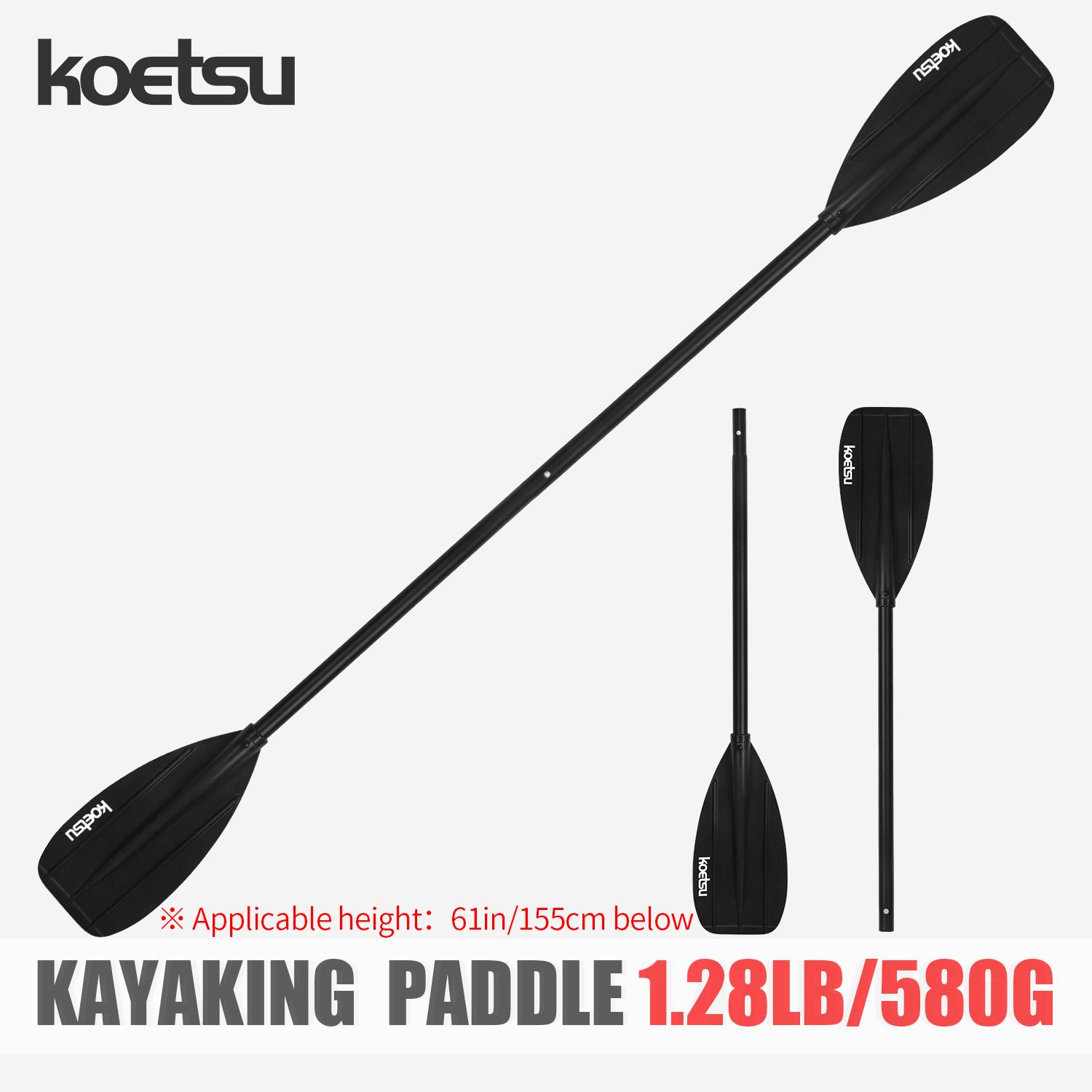 Fishing Boat Paddle - مجداف كاياك برأسين من سبائك الألومنيوم