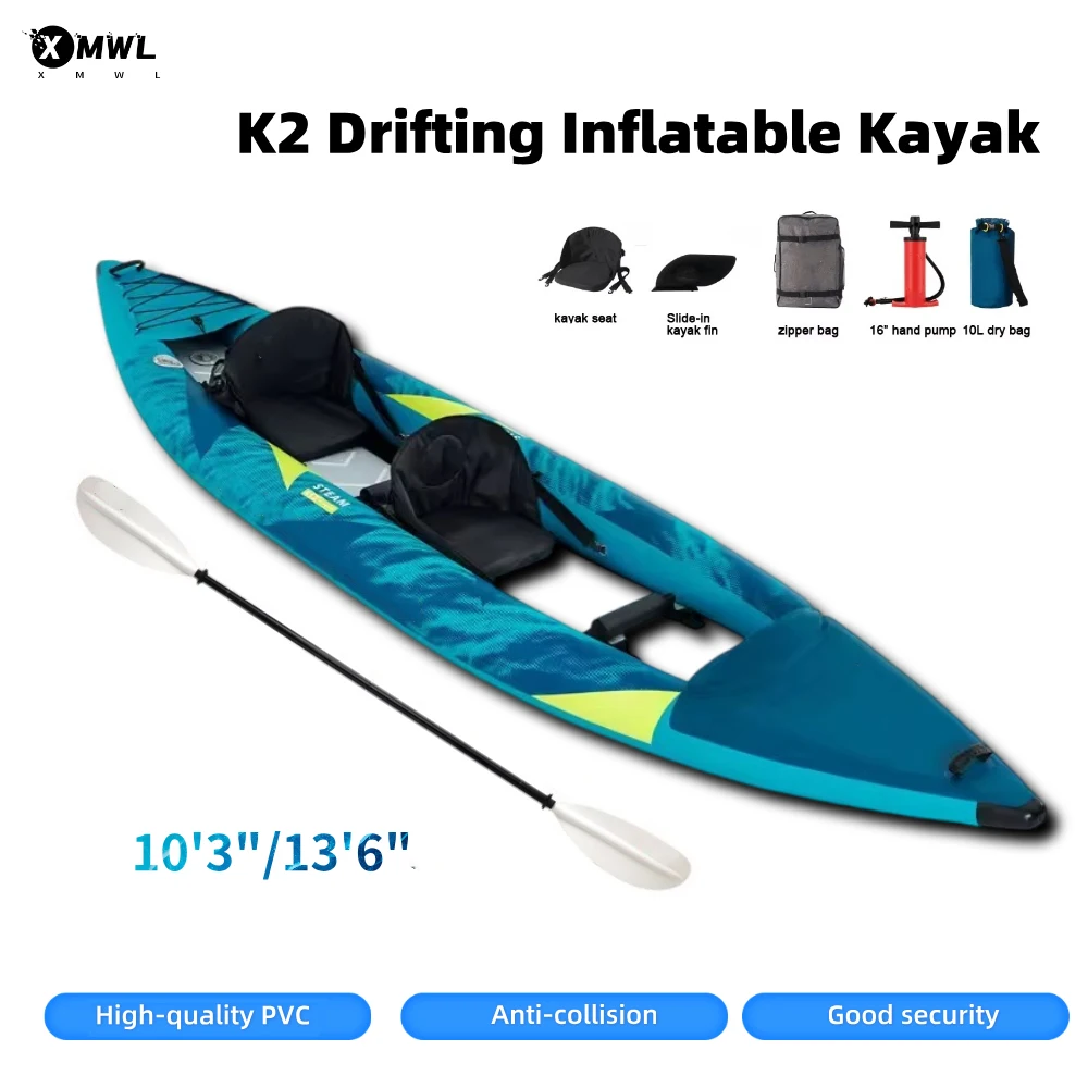 Fishing Boat Paddle - قارب كاياك قابل للنفخ لشخص أو