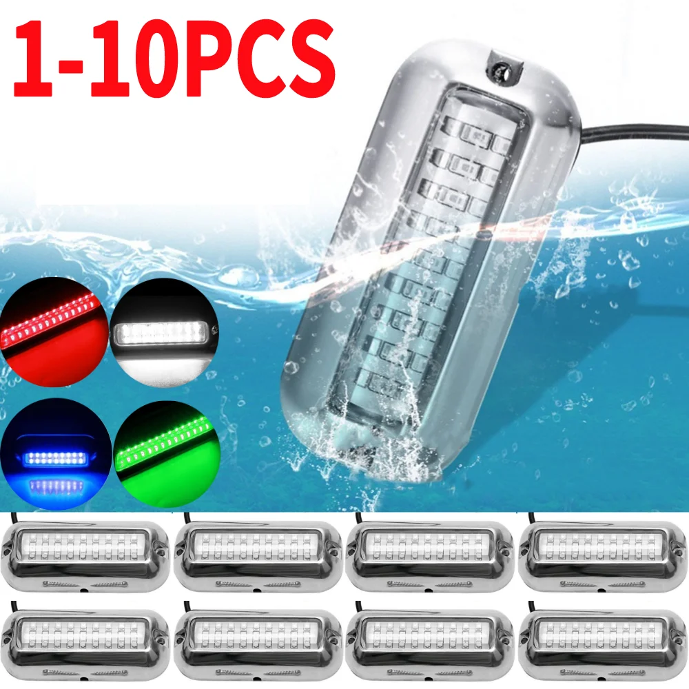 Fishing Boat Navigation Light - أضواء قارب سريع من الفولاذ المقاوم