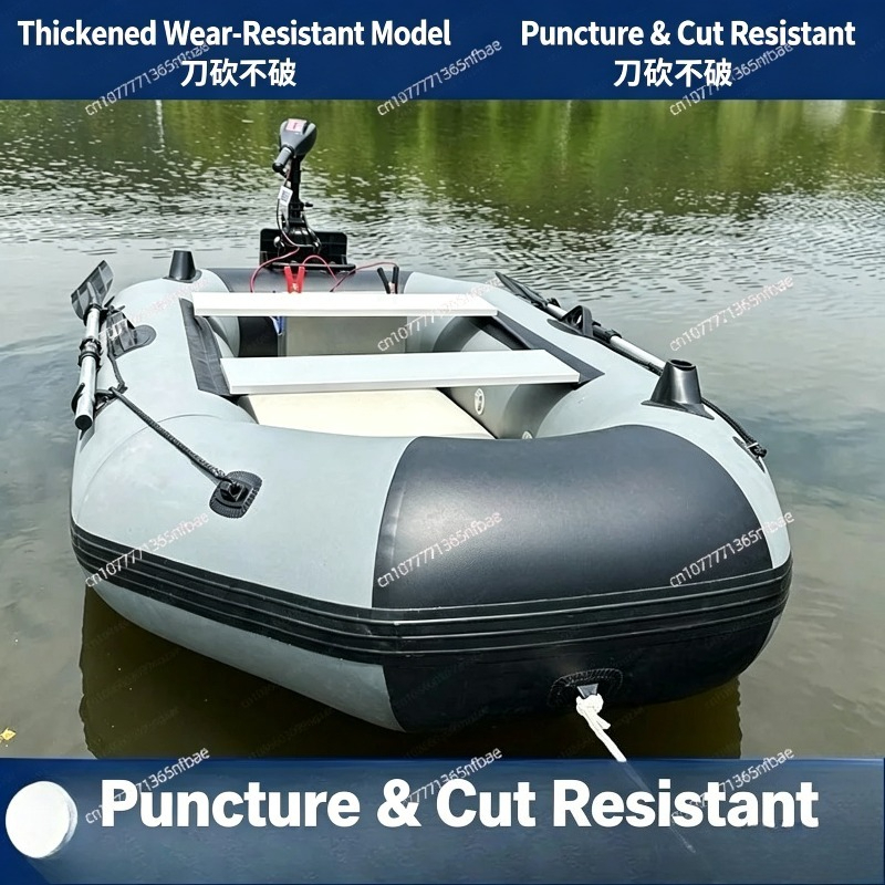 قارب مطاطي قابل للنفخ بطول 1.7 - مراجعة Fishing Boat Inflatable وسعره