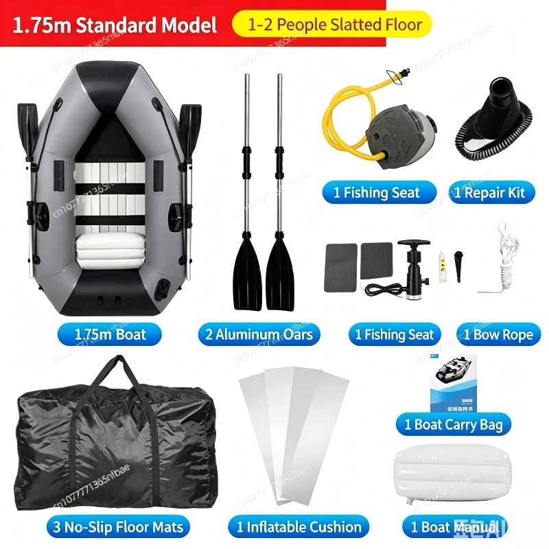 قارب مطاطي قابل للنفخ بطول 1.7 - مراجعة Fishing Boat Inflatable وسعره